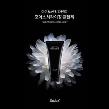 🖤韓國SUDEE舒潤氨基酸洗面乳120ml