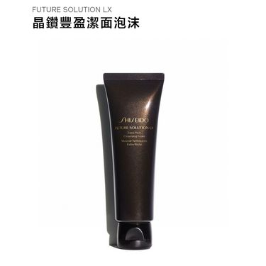 Shiseido資生堂時光琉璃洗面奶125ml