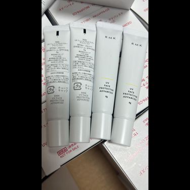 RMK UV Face Protector Advanced高效水漾防曬霜8g SPF50+ PA++++ (韓免)1套2支