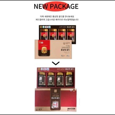 韓國直送 🇰🇷高麗名品紅蔘紅蔘精gold 240gX4瓶 蔘膏/禮品套盒