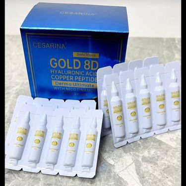 英國 Cesarina 納米黃金+8D HA 日拋精華2MLx 30支(買一送一)
