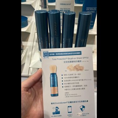 Colorescience全效保護礦物防曬掃6g SPF50 PA++++