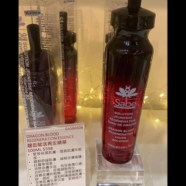 Sabe龍血逆肌賦活再生精華100ML