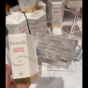 日本🇯🇵JHC FENROLA 女性益生菌
