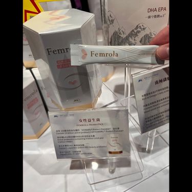 日本🇯🇵JHC FENROLA 女性益生菌