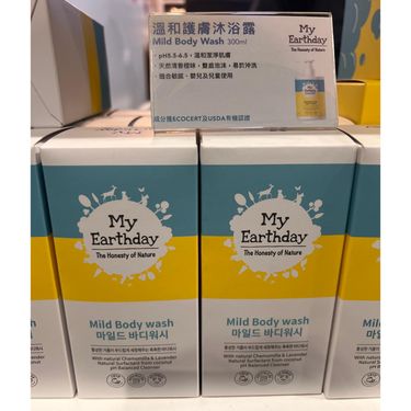 My Earthday 溫和護膚沐浴露300ML