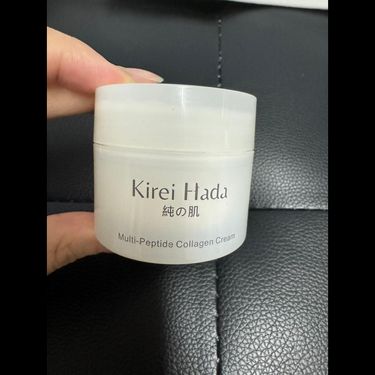 科學園博士獨家研製🔥 多重胜肽修復霜30ml