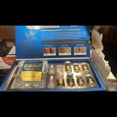藍銅胜肽全能修復凍亁粉療程Copper Petide Lyophilized Powder Treatment Bo