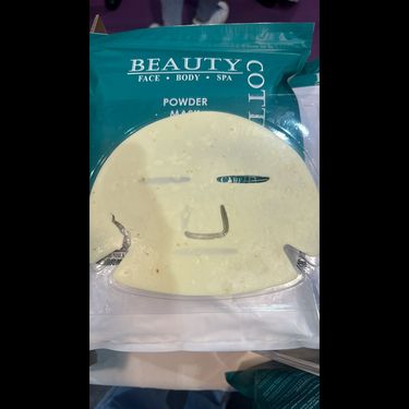 Beauty Cottage水晶水光軟膜