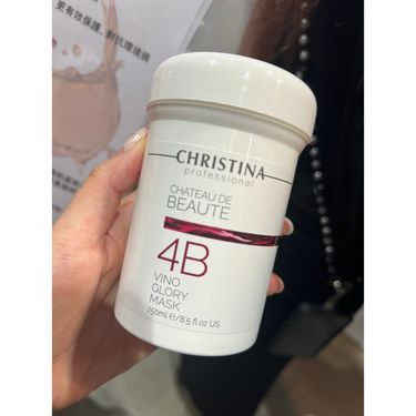 Christina 4B  紅酒緊致紅潤抗衰老面膜 250ml