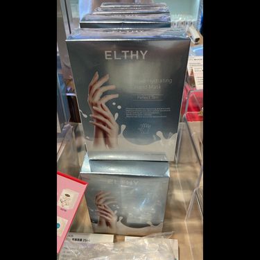 澳洲 Elthy還原靚靚貴婦手膜 1盒6對（買一送一）