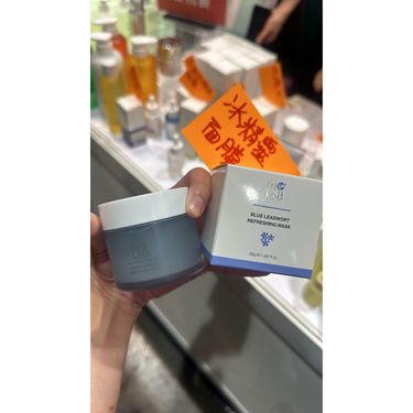 Bio Lab冰精靈面膜 50g
