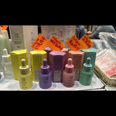 Bio Lab精華系列20ml