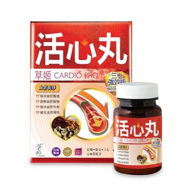Herbs Generation草姬活心丸 三七強效版 30粒