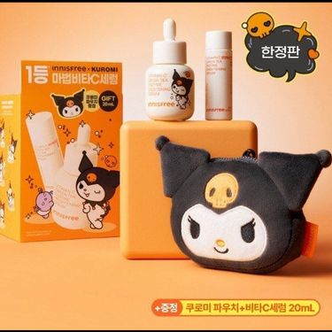 韓國Innisfree 維他命C綠茶美白精華液 X Kuromi 限定套裝