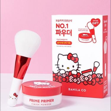 🌸韓國 Banila Co X Hello Kitty 限量套裝 🩷Prime Primer Finish Powder 12g + 化妝掃