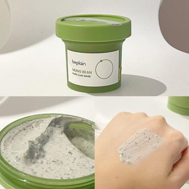 韓國BEPLAIN 綠豆酵素毛孔清潔泥膜 120ml