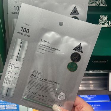 韓國VT積雪草微針100面膜（單片）