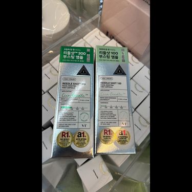 韓國超火爆既VT 微針精華 100/300 一盒六包