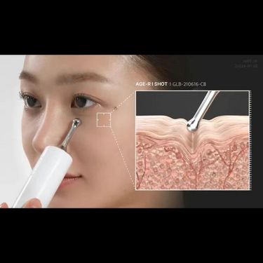 Medicube [逆轉眼齡] Age-R I Shot
