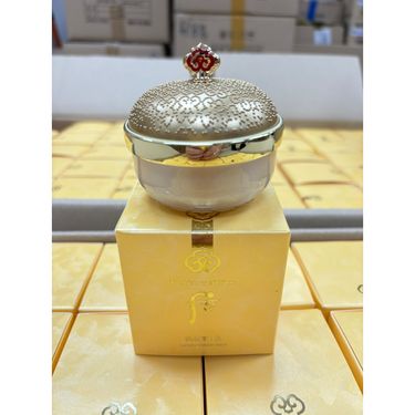 WHOO后 拱辰享美顏經典隔離霜 35 ml