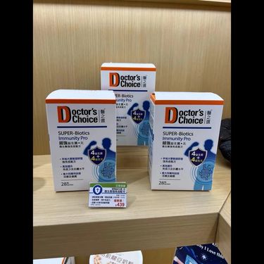 Doctor's Choice 醫之選 超強益生菌 ( 28包/盒)