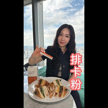 韓國排卡粉