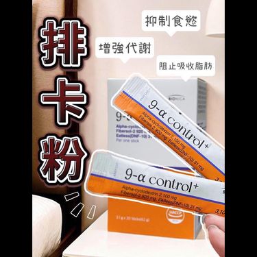 韓國排卡粉