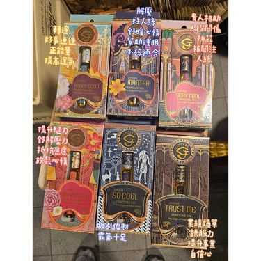 JAPARA 最新款滾珠香油14ml送🆓香氛卡