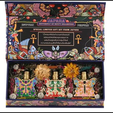 Japara Butterfly of Egypt Collection (3pcs/set)蝴蝶套裝