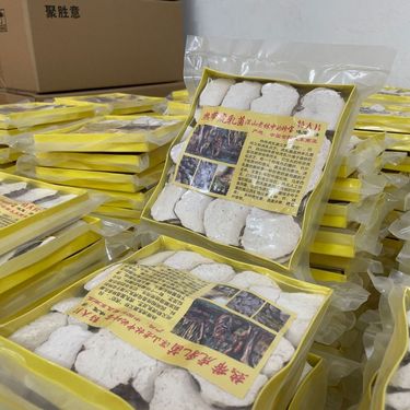 雲南虎乳菌片1 包250g