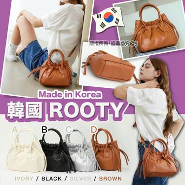 韓國 ROOTY