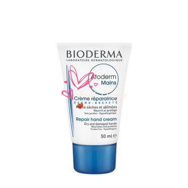 Bioderma貝德瑪 Atoderm 柔潤護手霜 50ml
