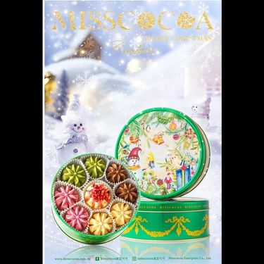 MISSCOCOA 小花曲奇餅乾 聖誕繽紛系列