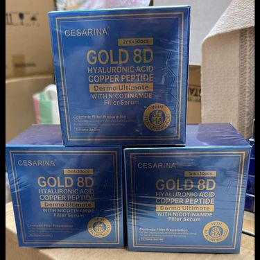 英國 Cesarina 納米黃金+8D HA 日拋精華2MLx 30支(買一送一)