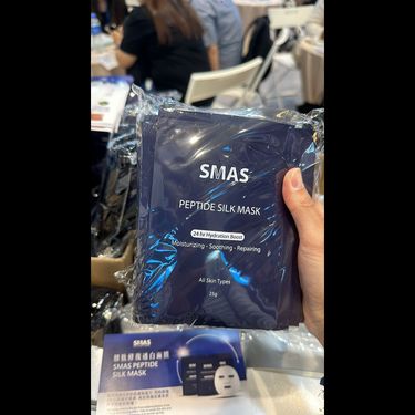 SMAS 勝肽修復透白面膜/1包10片