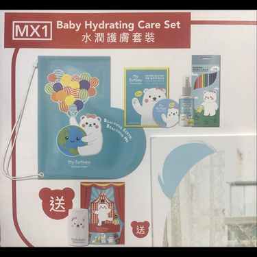 My Earthday聖誕禮物限定套裝