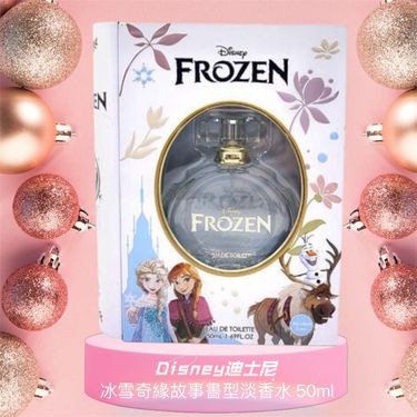 迪士尼Disney廸士尼童話故事書香水系列