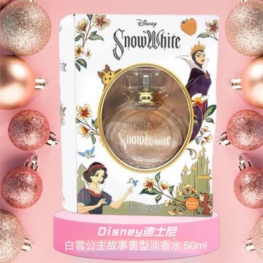迪士尼Disney廸士尼童話故事書香水系列