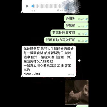 豐盛盆菜/新春盆菜