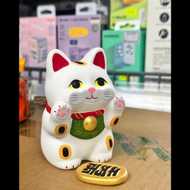 日本龍虎堂出品招財貓