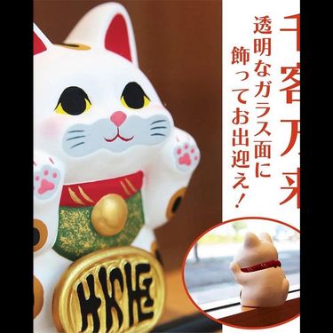日本龍虎堂出品招財貓