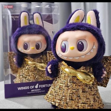 Labubu - Wings of Fortune (Limited Edition)💜