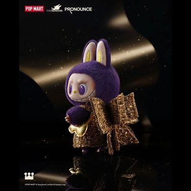 Labubu - Wings of Fortune (Limited Edition)💜