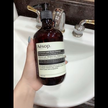 Aesop伊索沐浴露系列500ml