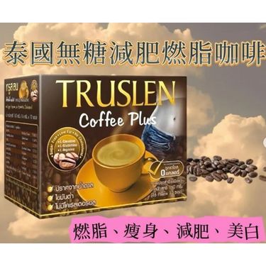 泰國 Truslen 5L 瘦身咖啡Plus 加強版 (16g x 10小包)