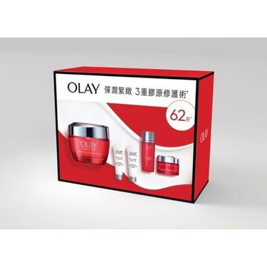 OLAY大紅瓶限定套裝（萬寧版）