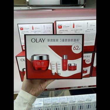 OLAY大紅瓶限定套裝（萬寧版）