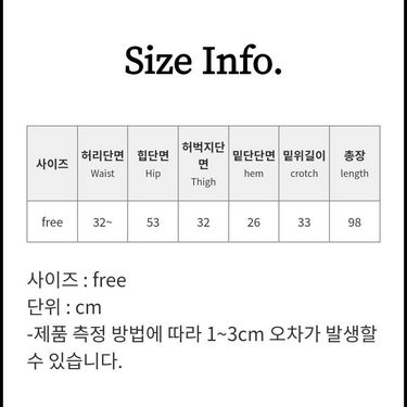 韓國直送🇰🇷春夏裝薄闊褲