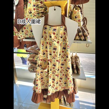 NaRaYa x Butter Bear 經典蝴蝶袋x人氣Bear Bear